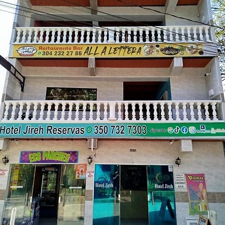 Hotel Jireh - San Carlos Ant Екстериор снимка