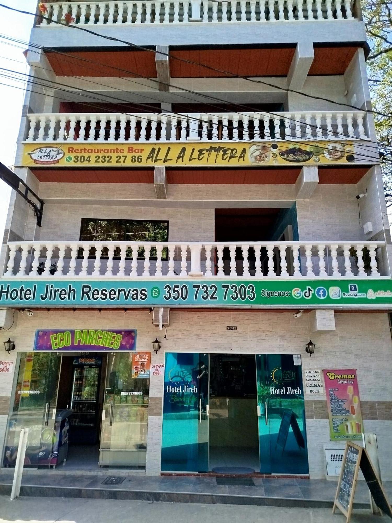 Hotel Jireh - San Carlos Ant Екстериор снимка